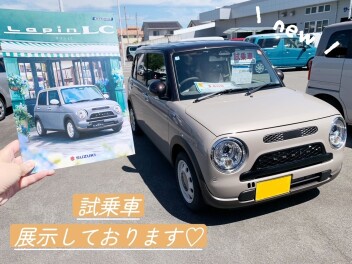 NewラパンLCの試乗車ございます（●＾o＾●）